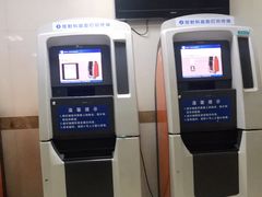 -重庆医科大学附属第一医院(本部)