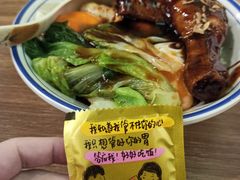 -亞婆井·劲抽面食(铂顿城店)