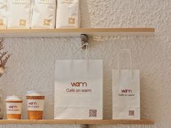 -Cafe on warm(丹霞店)