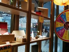 -一叶一世界•素食餐厅(新光天地店)