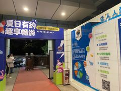-奥冠体育华师附中恒温游泳馆