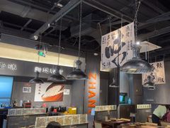 -张翻越·川渝冒菜·武汉黑鸭煲(城北万象城店)