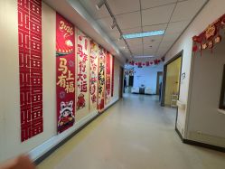 -北京爱育华医院-医疗美容科