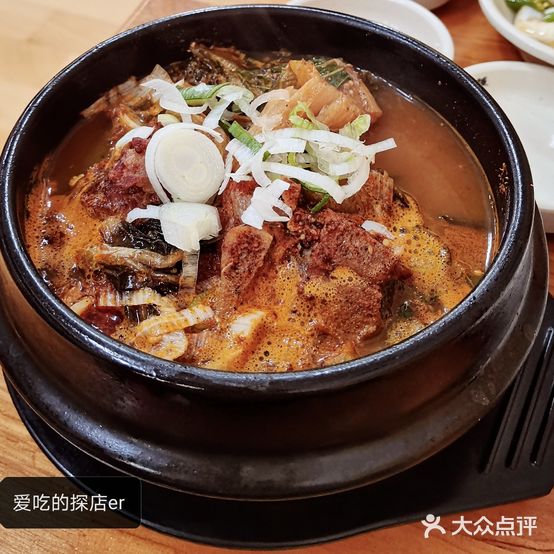 新罗汤饭(午台总店)