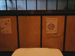 -古都梅按摩足浴(世界广场店)