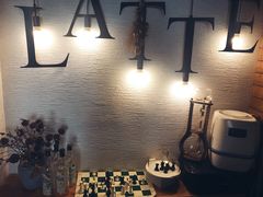 -Natie(宝龙店)