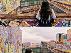 -四川美术学院美术馆