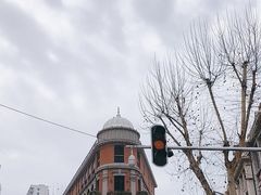 -巴公房子