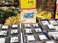 -超市发超市(学院路店)