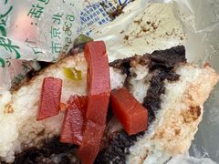 -清真·白记年糕(牛街北口店)