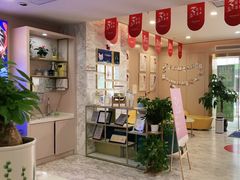 -启辰口腔(南坪店)