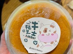 -东哥面包(江宁大润发店)
