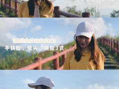 -大澳