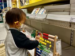 -IKEA宜家家居(南京商场)