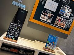 -星巴克(杭州市民中心店)