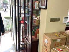 -醉真实酒批发行·茅台·五粮液·红酒寄卖回收