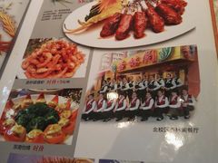 菜单-蒲园食堂(中山大学广州校区南校园店)