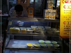 -桥门程记(兰州南关夜市店)