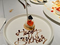 -夏朵花园(复兴西路店)