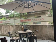 -天怡·鱼工厂(梅溪湖店)