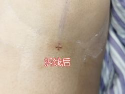 -容丽妍医疗美容