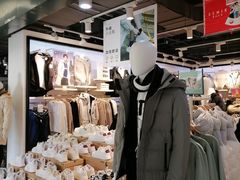 -三旗百汇商品城