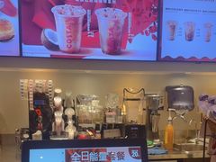 -COSTA COFFEE(天通苑华联店)