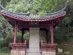 -幕燕滨江·长江观音景区