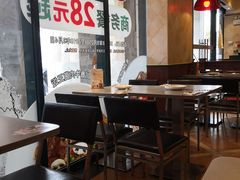 大堂-棒约翰比萨·意面(张江店)