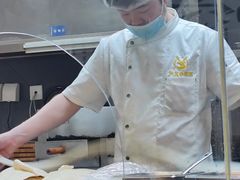 -白鹿原·西安油泼面(万象城店)