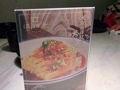 -滇铺子(欣都龙城店)