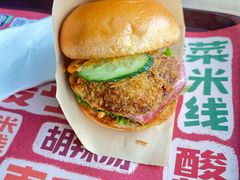 -魏家凉皮(十里河店)