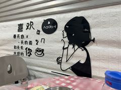 -洪霞餐馆