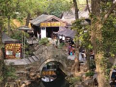 -兴福老面馆(寺路街店)