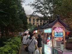 -中建幸福空间