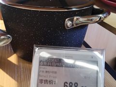 -blt精品超市(KKMALL京基店)