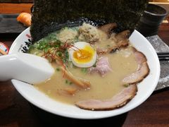 -一豚轩·烧鸟·豚骨拉面(五四路店)