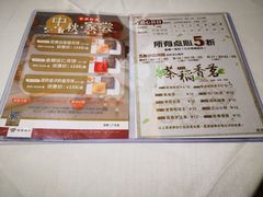 菜单-稻香酒家·34年老字号·港式粤菜(侨光店)