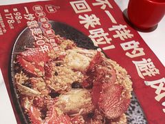 -避风塘·金牌店·夜宵(金玉兰店)