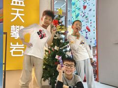 -蓝天攀岩-青少年训练(罗湖益田假日广场店)