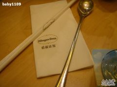 DSC00280-哈根达斯(宁波和义店)