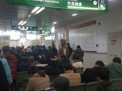 -复旦大学附属华山医院(总院)