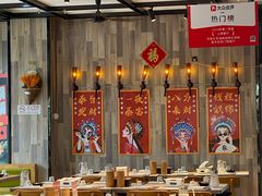-华府九号海鲜烧烤大排档(龙域店)