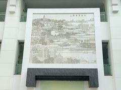 -苏州图书馆(人民路总馆)