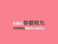 -85度C(南京龙江店)