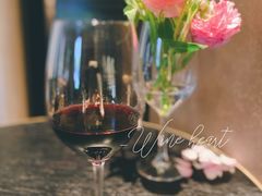 -wineapp葡萄酒餐吧(外滩金融中心店)