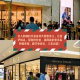三亚购物攻略！超全购物攻略！！！