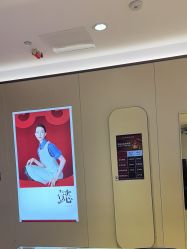 -周生生Chow Sang Sang(又一城店)