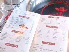 -城门口平价大排档·火锅·干锅·小炒