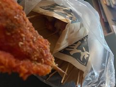 -庞记炸串
